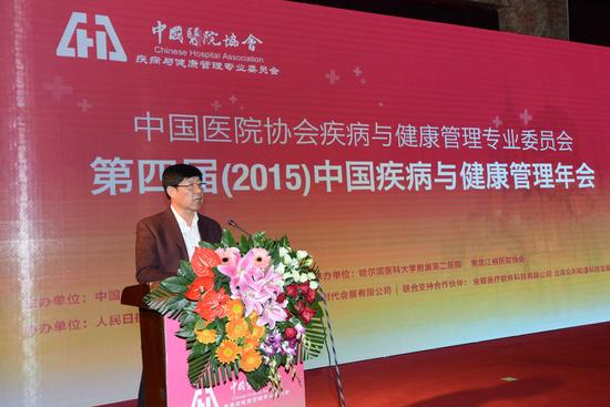 国家人口计生委并入_专家建议拆分计生委相关职能并入卫生部(3)