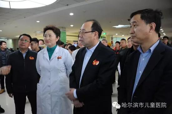 哈尔滨市儿童医院银医通自助医院项目启动