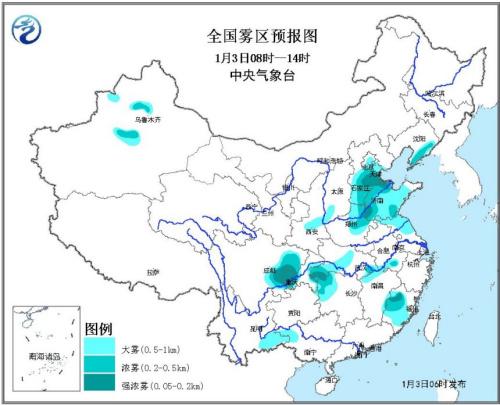 全国雾区分布图