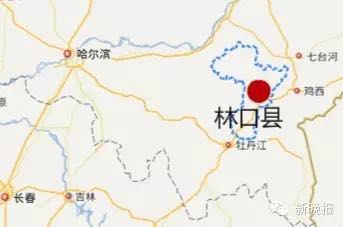 林口县共有多少人口_林口县镇北村
