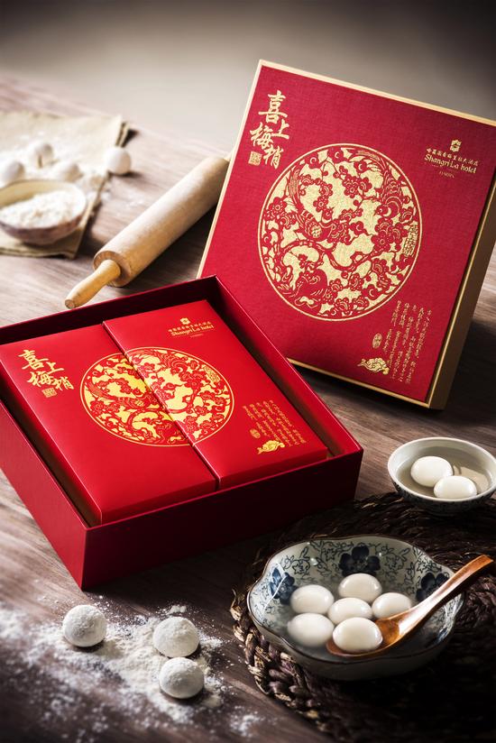 哈尔滨香格里拉大酒店年货礼盒贺新春