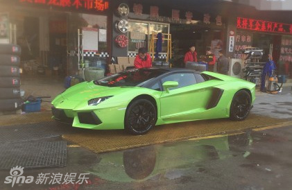 绿色豪车
