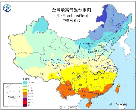 天气预报图