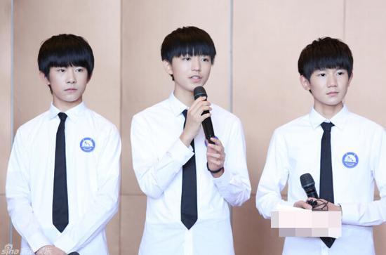 《超少年密码》主演tfboys