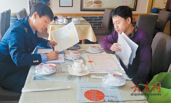 大庆三饭店收消毒餐具费被约谈 举报热线:12315