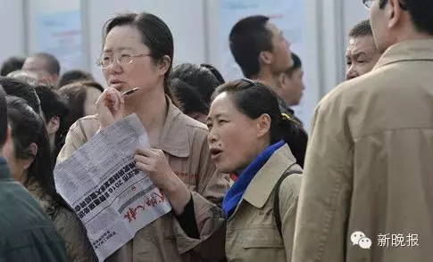 允许国有企业划出部分股权转让收益