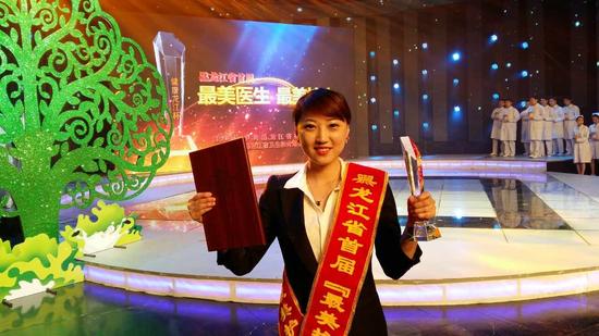 哈市五院护士王娜荣获黑龙江省首届最美护士