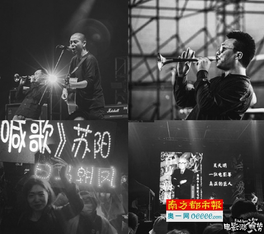 这部电影的映前宣发到底做了什么?方励近日受访举例说,他们有在音乐会上做过宣传。