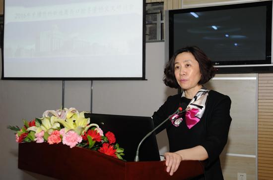 2016年牙槽外科新进展与口腔多学科交叉研讨