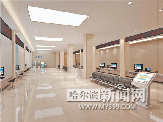 哈尔滨市民大厦31日正式启用旧中心停止办公