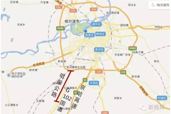 哈前公路部分封闭  开车来往双城需绕行