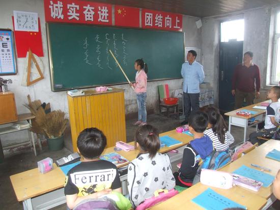 双城幸福乡久援村开展满族语言文字教学活动_新浪城市_新浪网