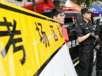 黑龙江成立高考安全保卫小组 每考点配两名警察