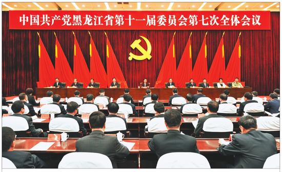 中国共产党黑龙江省第十一届委员会第七次全体会议会场。徐旭 邵国良 摄