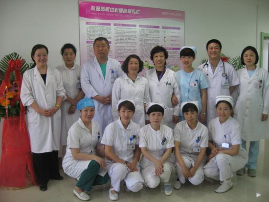 哈医大四院松北院区血液透析中心正式成立
