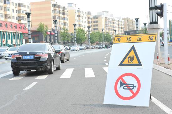 助力高考:哈尔滨交警优化考点交通环境