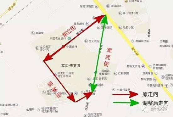 公交118路部分站点改站