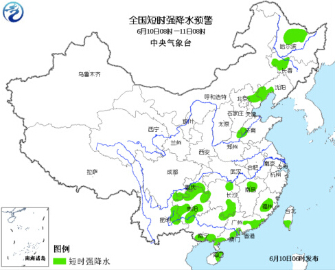 全国短时强降水预警