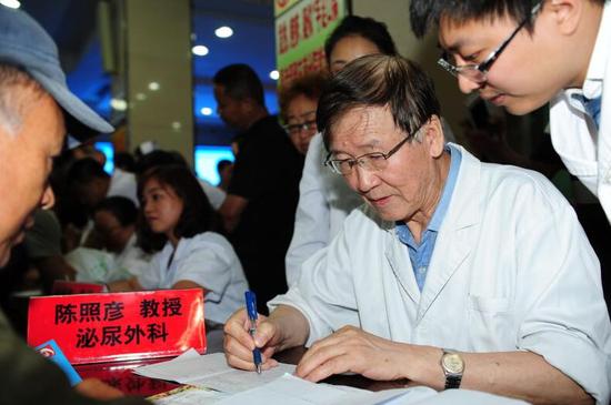 哈医大四院泌尿外科深入革命老区尚志市开展