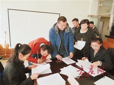 大庆市提存公证为民商事交易加把安全锁_新