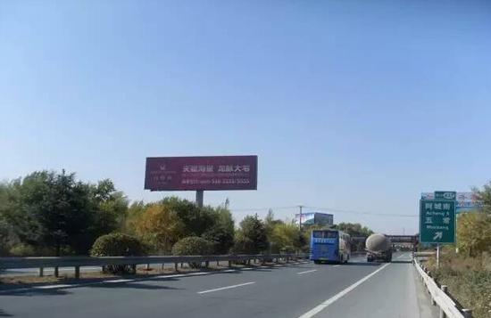 新闻频道 哈尔滨新闻 ></p></a> 正文    由于哈牡高速公路尚志收费站高铁建设