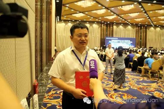 哈尔滨市第二医院康复科获得全国卫生系统人