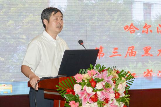 第三届黑龙江省医学会泌尿结石年会在哈召开