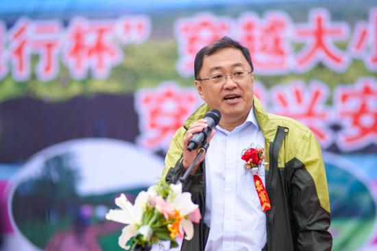 黑龙江省体育局局长杨涛宣布开幕