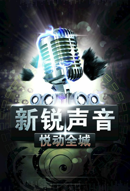 _hIk-fxunyxy6190687.png