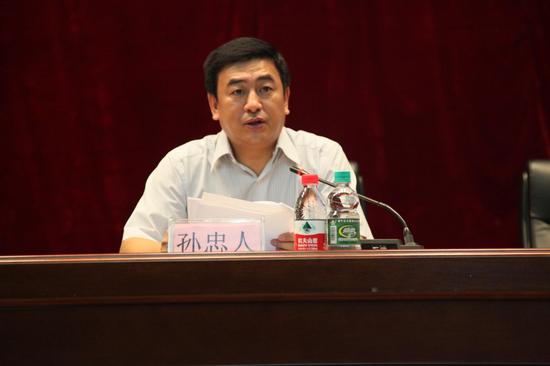 民间特色诊疗技术研究分会主任委员,黑龙江中医药大学校长孙忠人致辞