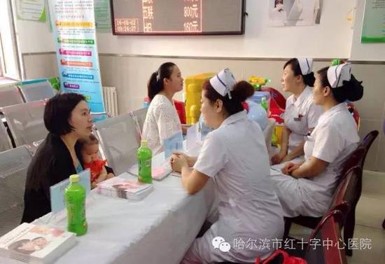 母乳喂养 有温度的爱--哈市红十字中心医院201