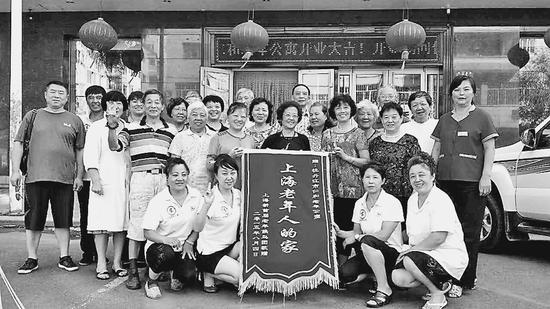 上海老人组团到牡丹江养老。图片由牡丹江市民政局提供
