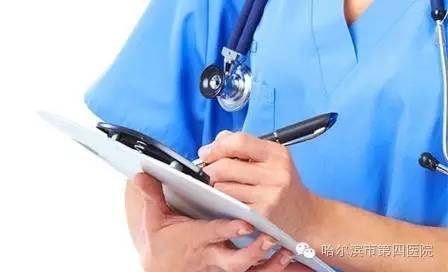 体检前的准备你做对了吗?哈市四院体检科主任