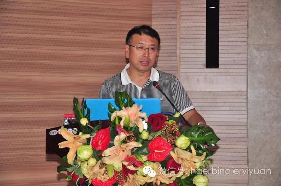 【新浪医讯】哈尔滨市医学会职业病专业委员会