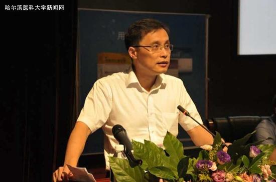 世界中医药学会联合会综合医院中医药工作委员