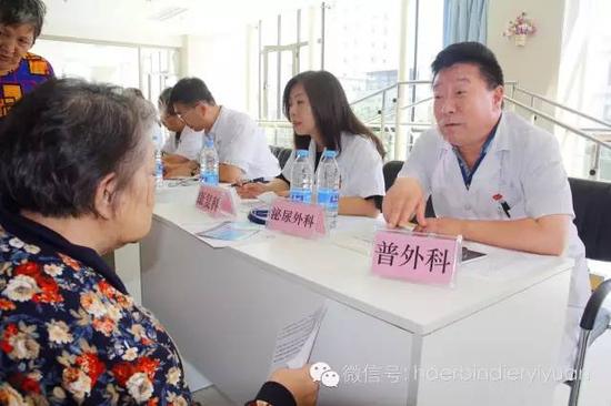 【新浪医讯】哈市二院牵手养老院 建新型医养