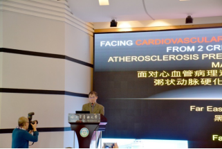 【新浪医讯】远东医院教研院长李爱先赴哈尔滨