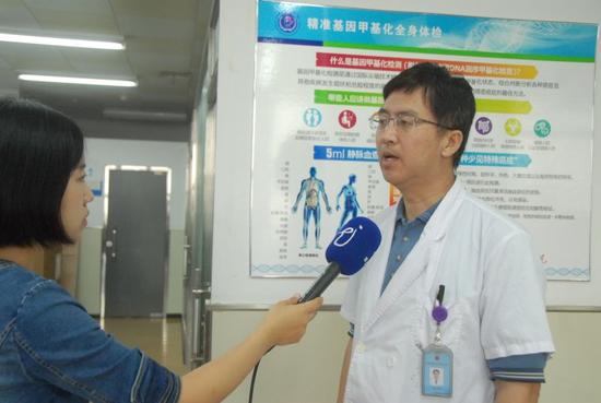 基因技术助力老年人体检 哈医大一院为市助老