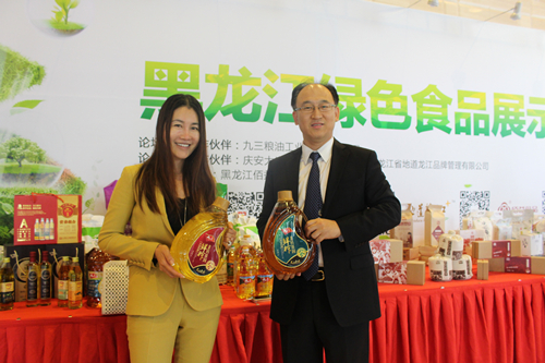 北大荒老总_老总办公室(2)