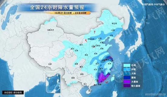 今天，北方雨雪范围继续扩大。