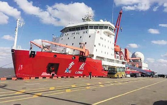 黑龙江4名科考队员随雪龙号前往南极 开始科考_新浪黑龙江_新浪网