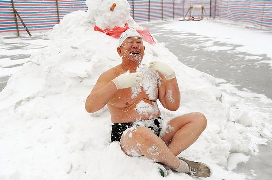 做个雪浴，爽爽滴。