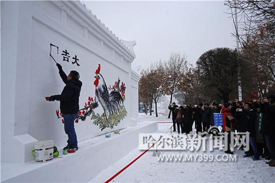 挥毫雪墙任挥洒