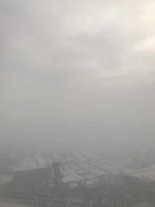 哈尔滨雾霾