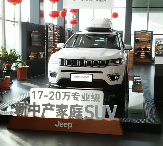 全新Jeep指南者静态图
