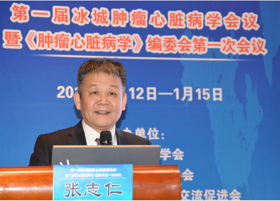 黑龙江省肿瘤心脏病诊疗中心落户哈医大附属肿