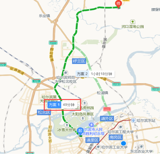 呼兰区人口_呼兰区老城区建成万米健身广场