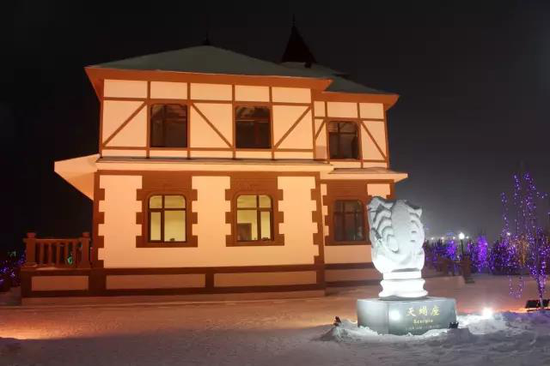 呼兰河口欢乐冰雪世界担任医疗保障作用的天蝎座城堡