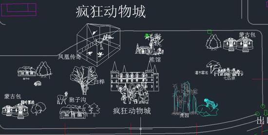 项目建设指挥部副总指挥、副局长唐加忠，普通干警任彦立设计的疯狂动物城