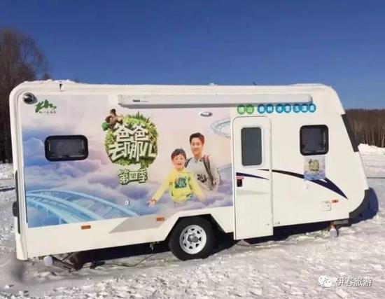 情人节去铁力轰趴 爱满玉温泉!